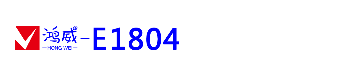 IRIS 2000 PRO