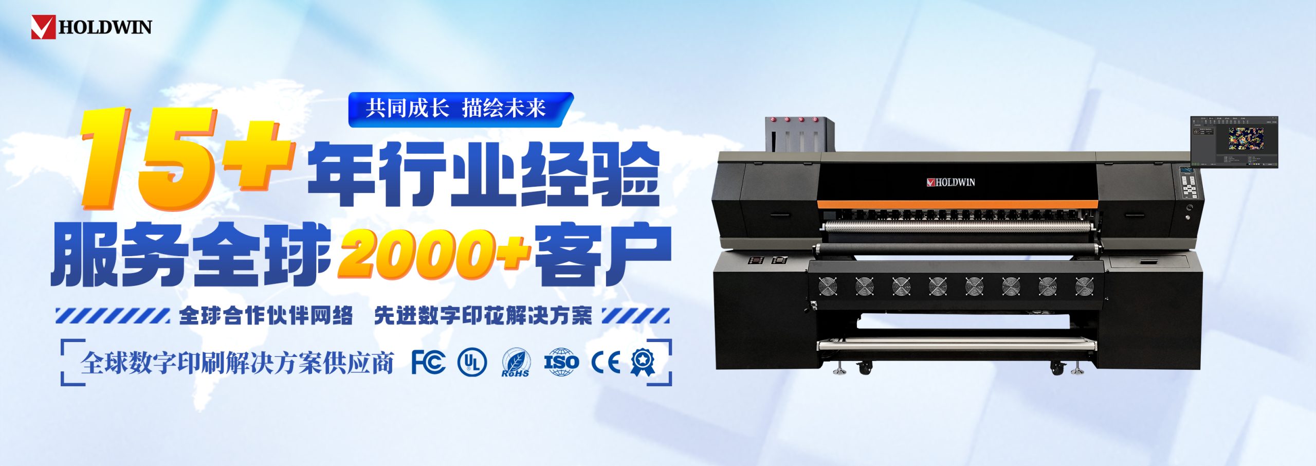 国内